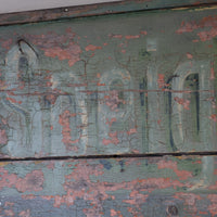 Vintage Mid-Century Hand-Painted Advertising Sign – Rare Distressed Original