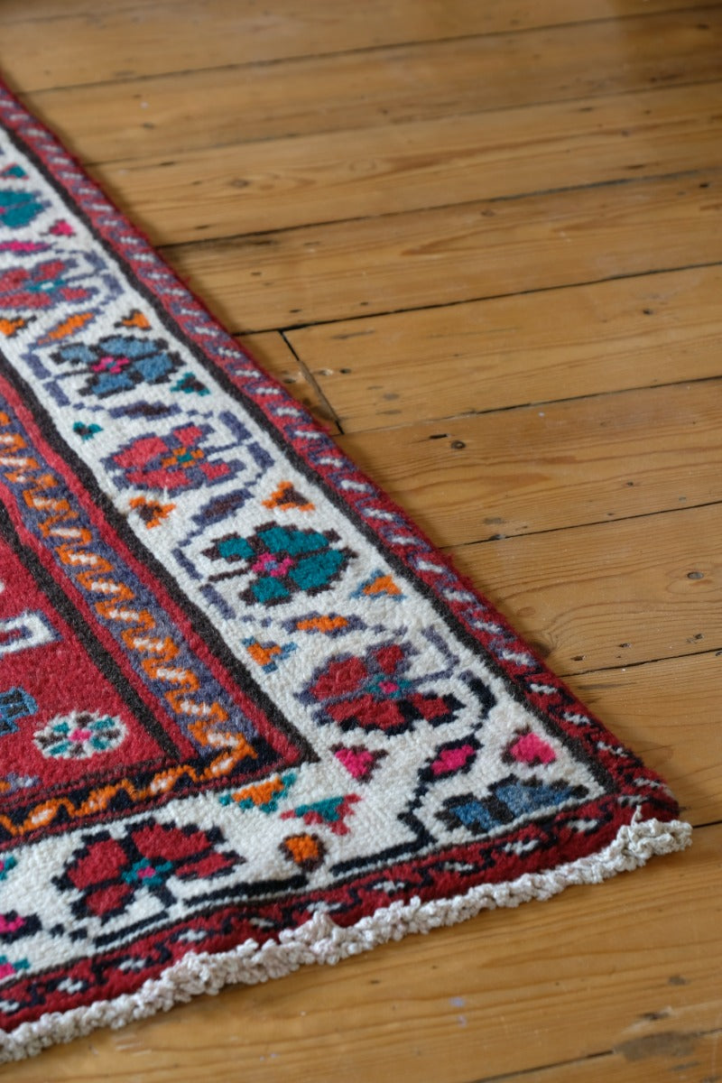 Middle Eastern Highly Decorated Vintage Rug Circa 1950's