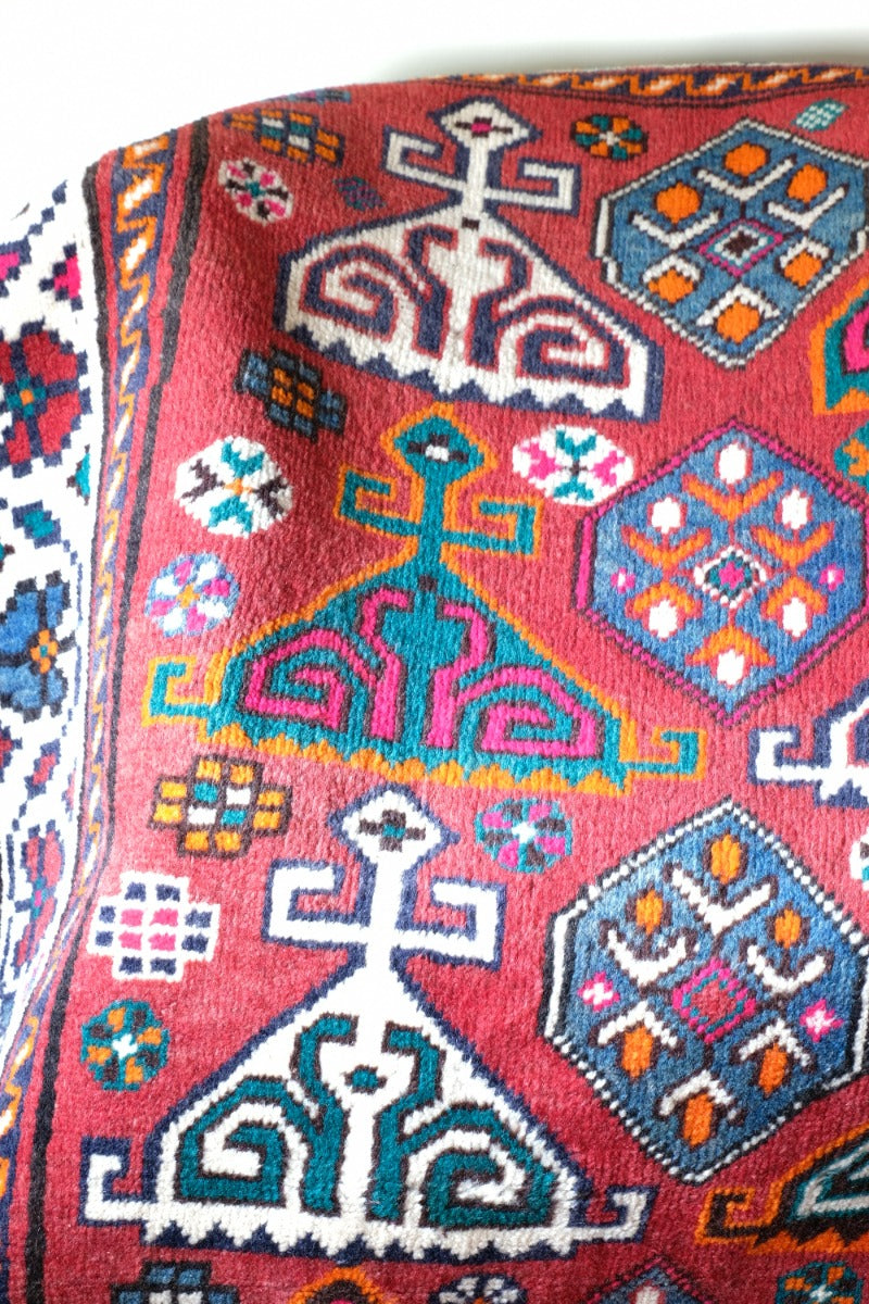 Middle Eastern Highly Decorated Vintage Rug Circa 1950's