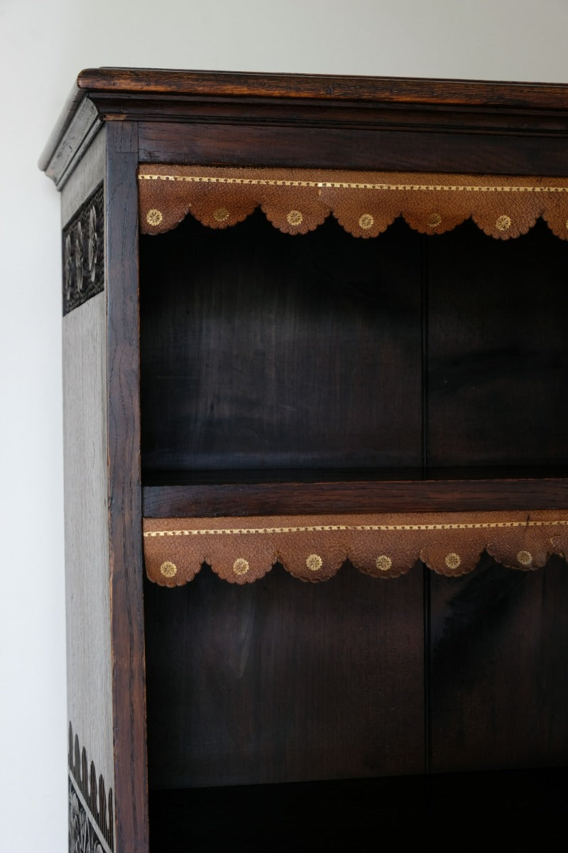 Edwardian Carved Bookcase With Leather Dust Cover Fringes