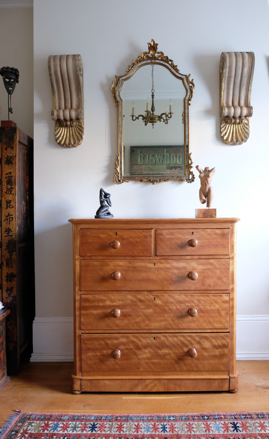 Victorian Scottish Satin Birch Chest Of Drawers With Plinth Drawer