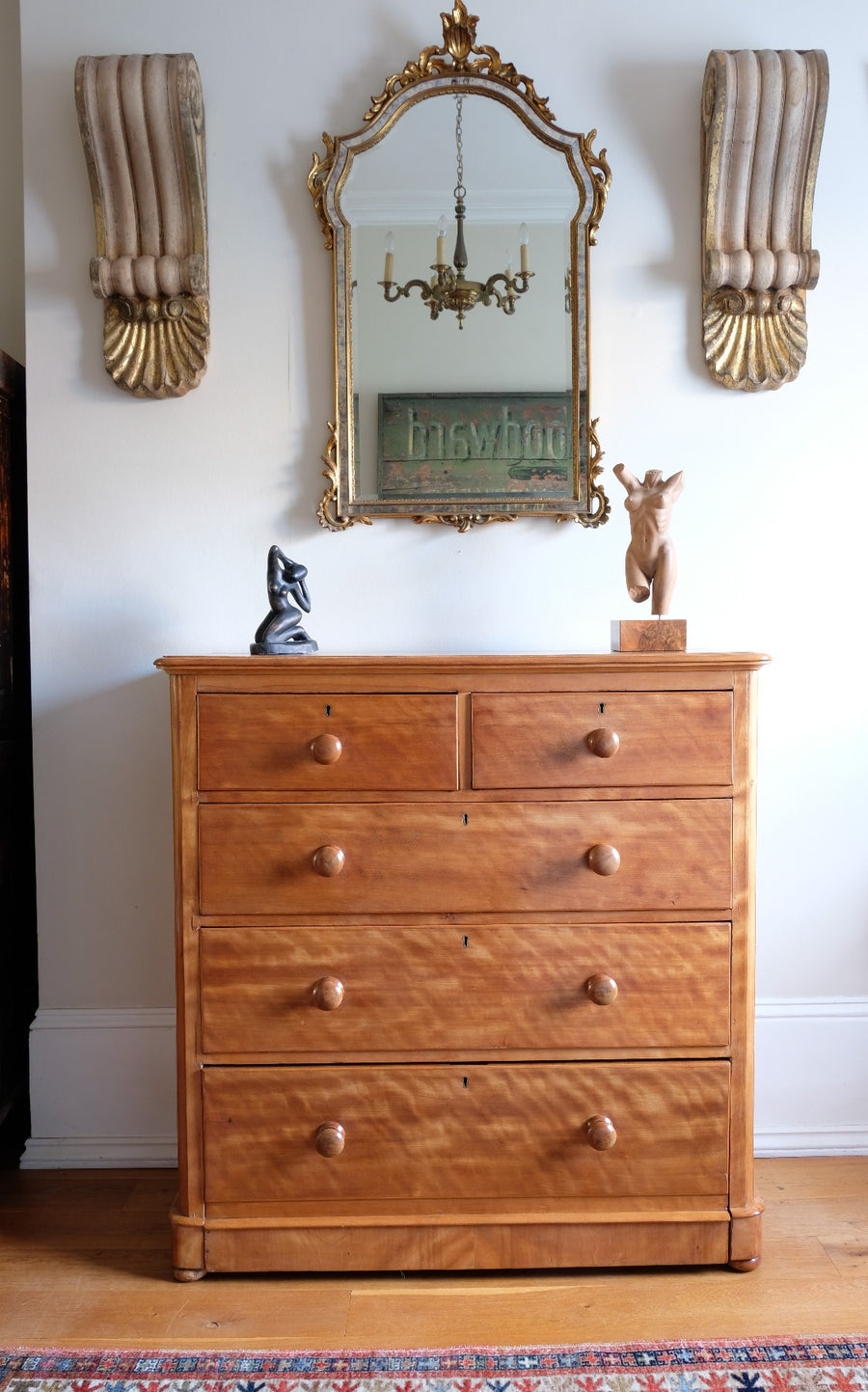 Victorian Scottish Satin Birch Chest Of Drawers With Plinth Drawer