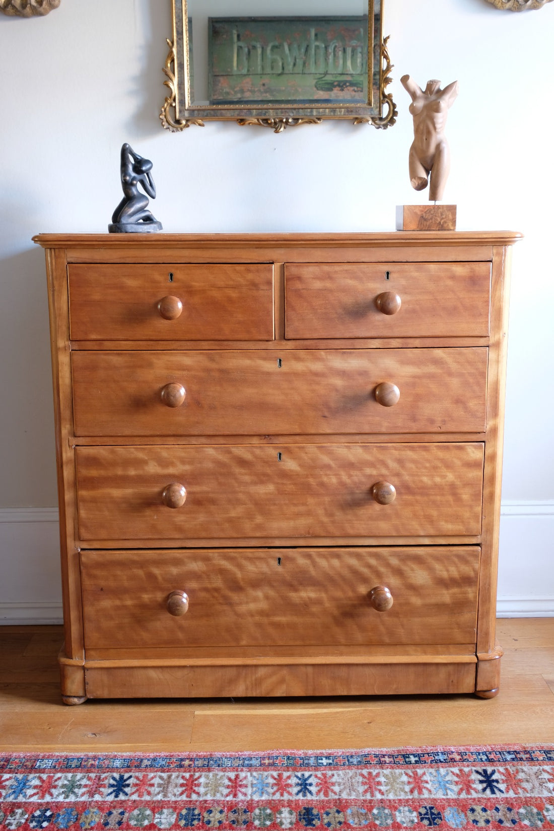 Victorian Scottish Satin Birch Chest Of Drawers With Plinth Drawer