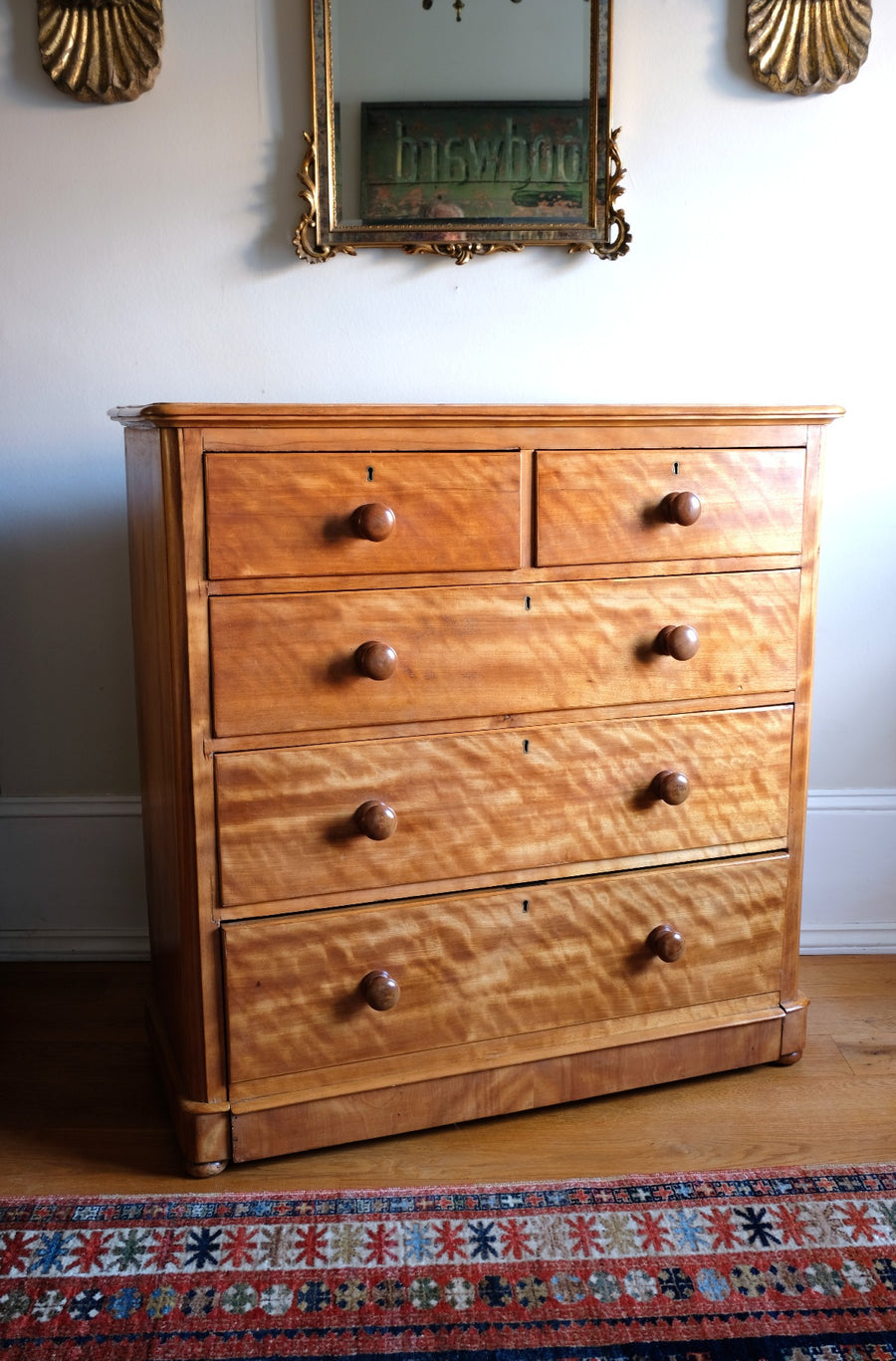Victorian Scottish Satin Birch Chest Of Drawers With Plinth Drawer