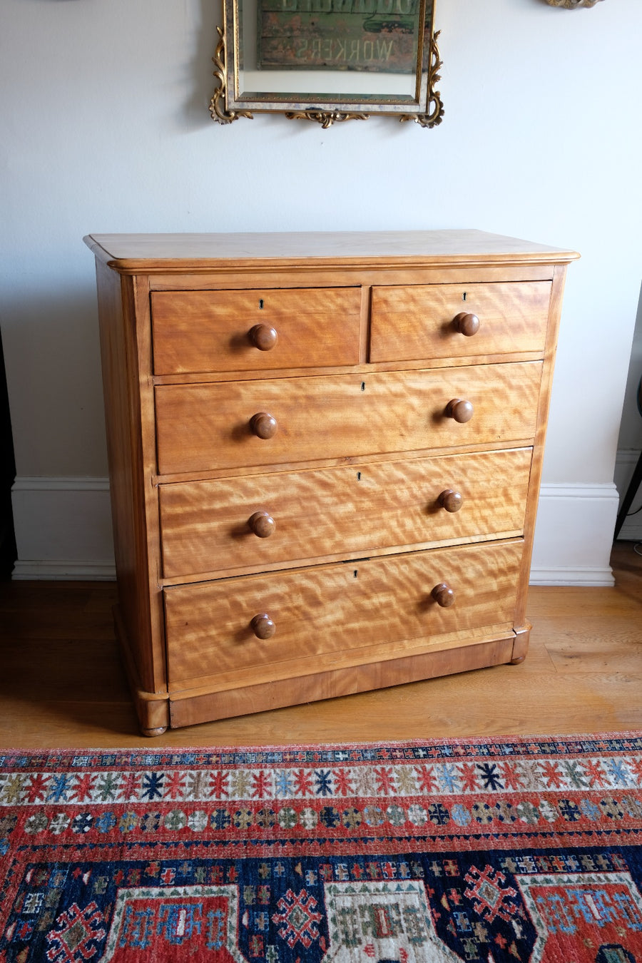 Victorian Scottish Satin Birch Chest Of Drawers With Plinth Drawer