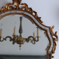 close up - Italian Baroque Giltwood Wall Mirror 1957