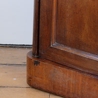 skirting view - 19th Century Mahogany Bedside Cupboard with Single Door & Curved Corners
