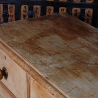 Patina top view on a Victorian Pine Chest of Drawers – Two Small Over Two Deep