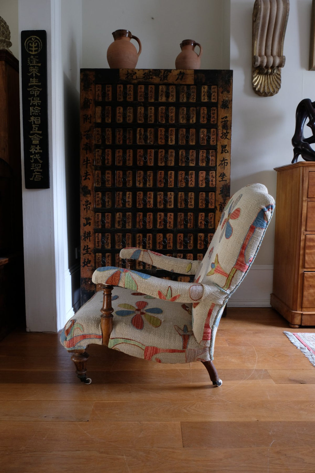 Afghan Suzani Kilim Upholstered 19th Century Country House Armchair