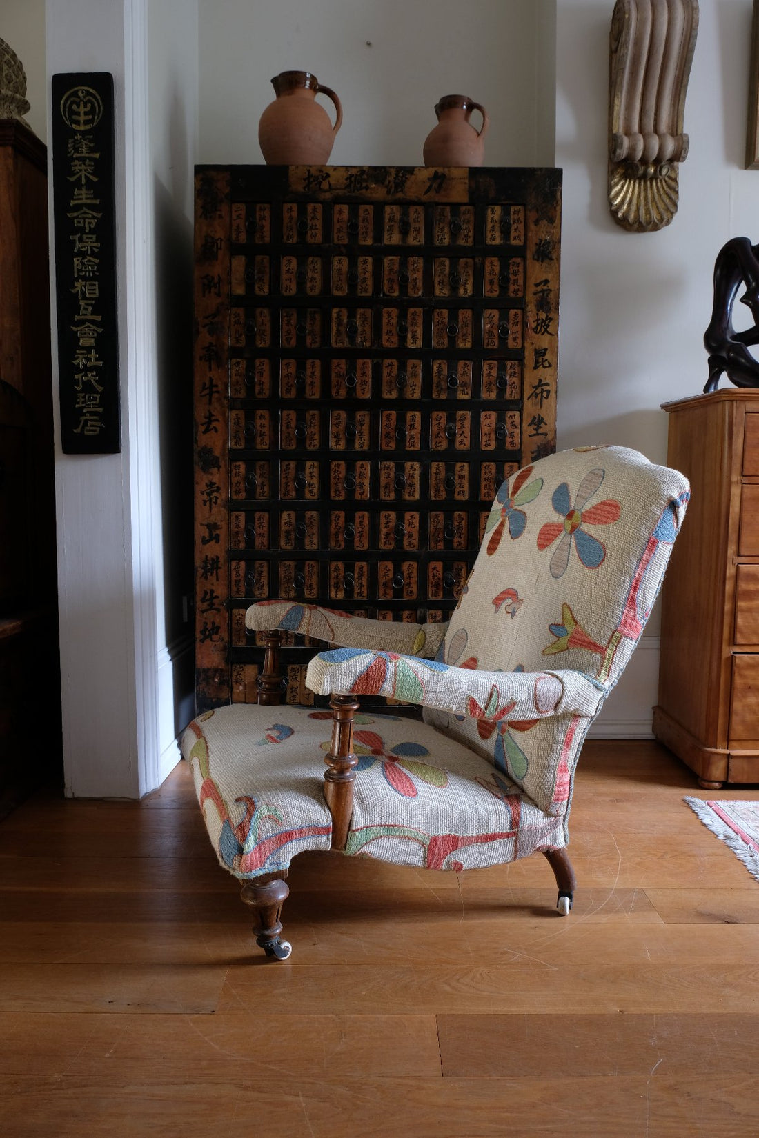 side view of a Afghan Suzani Kilim Upholstered 19th Century Country House Armchair