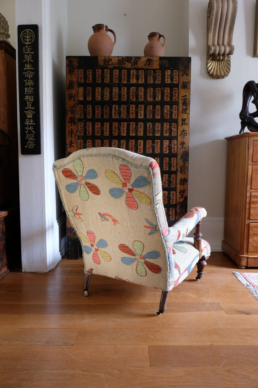 Afghan Suzani Kilim Upholstered 19th Century Country House Armchair