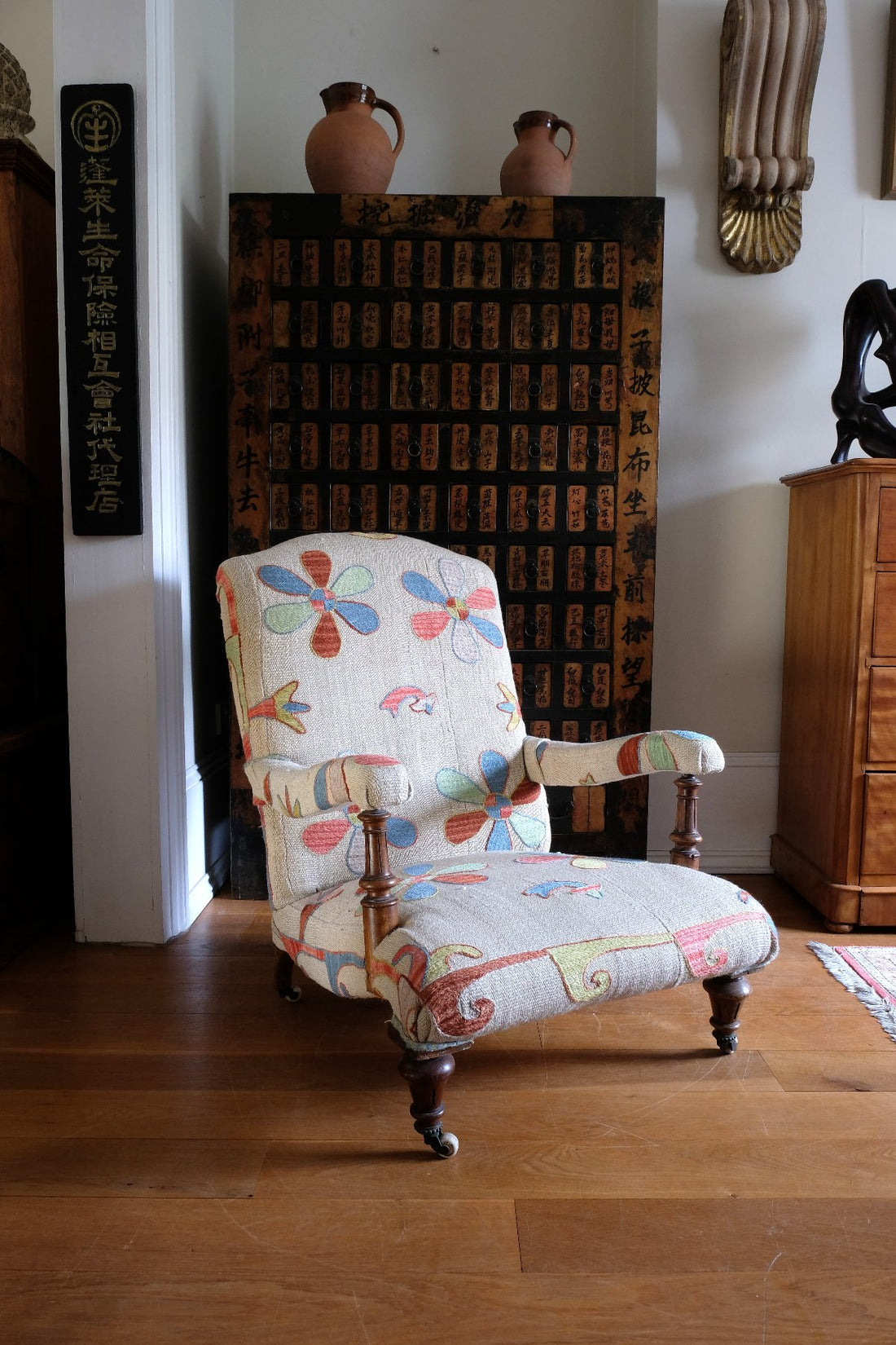 Afghan Suzani Kilim Upholstered 19th Century Country House Armchair