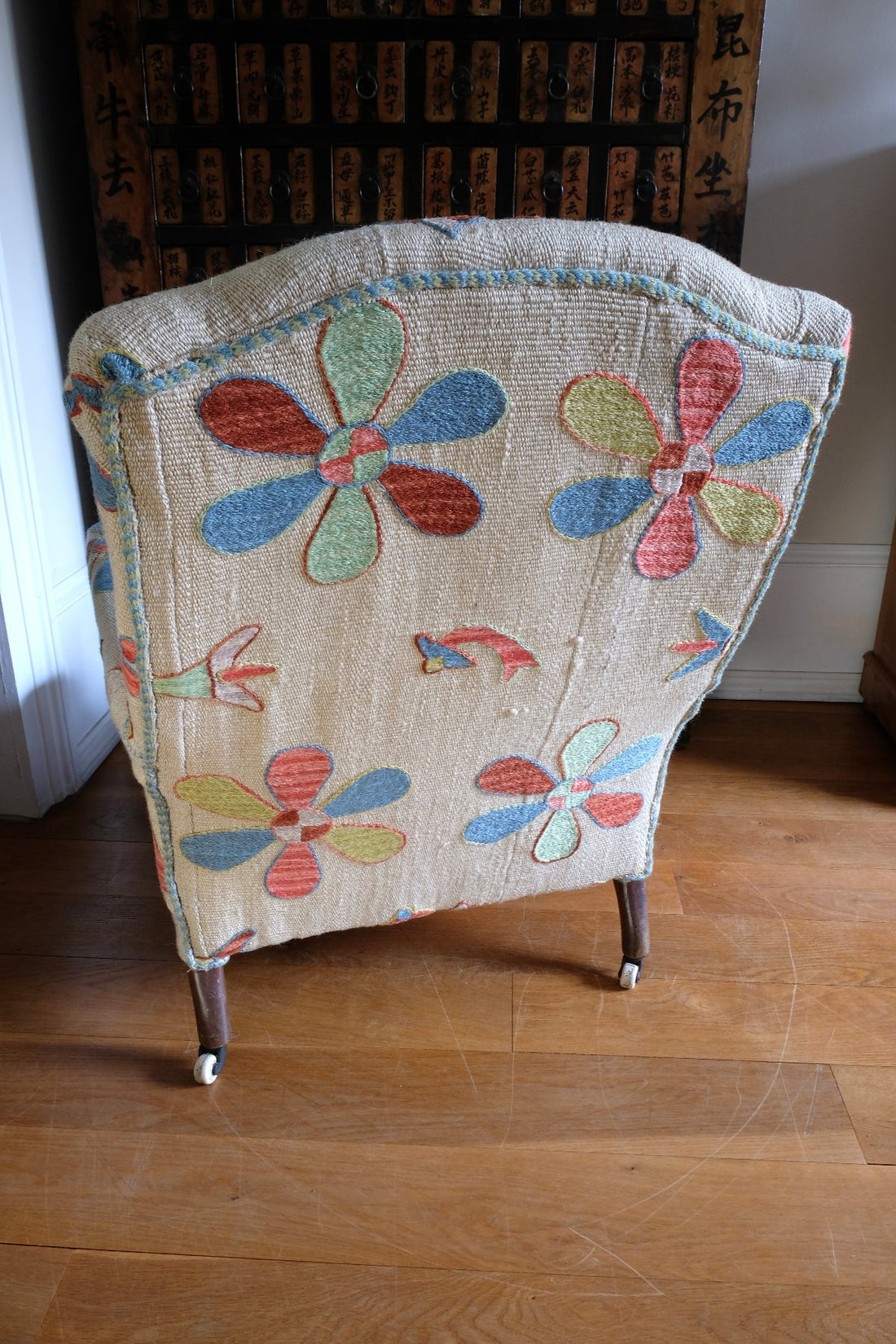 Back Afghan Suzani Kilim Upholstered 19th Century Country House Armchair 