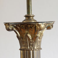 19th Century Paw Feet Brass Base Standard Lamp