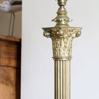 Brass Standard Lamp With Laurel Wreath & Claw Feet