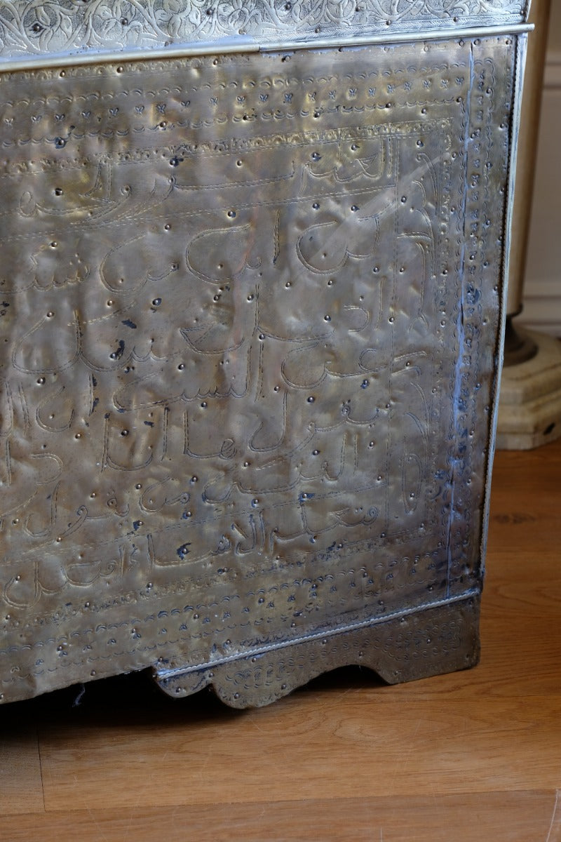 Ornate Marriage Chest Adorned with Moorish Inlay & Jeweled Accents