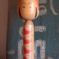 Vintage Hand Painted Kokeshi Doll 1001616