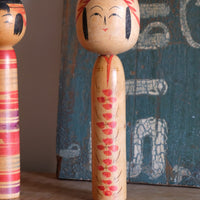 Wooden Carved & Painted Kokeshi Japanese Doll 1001619