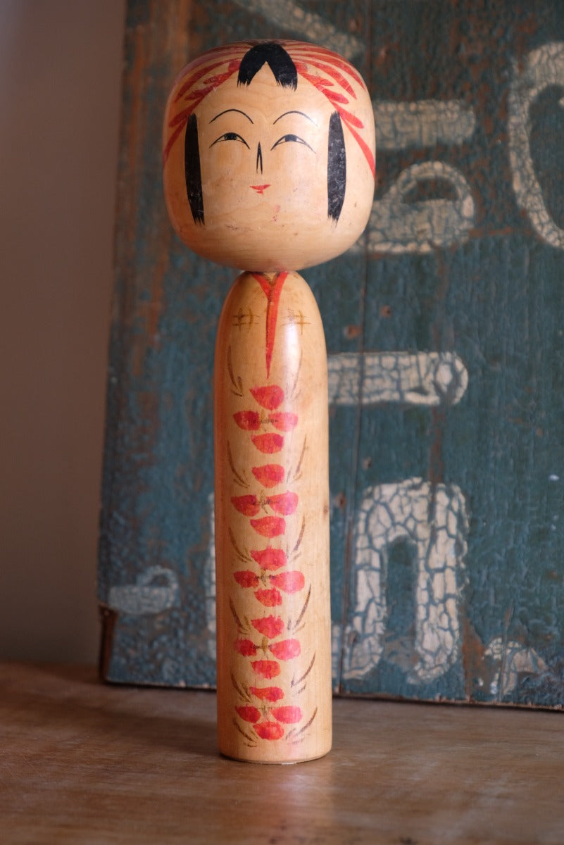 Wooden Carved & Painted Kokeshi Japanese Doll 1001619