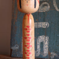 Wooden Carved & Painted Kokeshi Japanese Doll 1001619