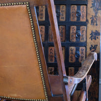 Victorian brass studded leather folding campaign chair reclining armchair circa 1875