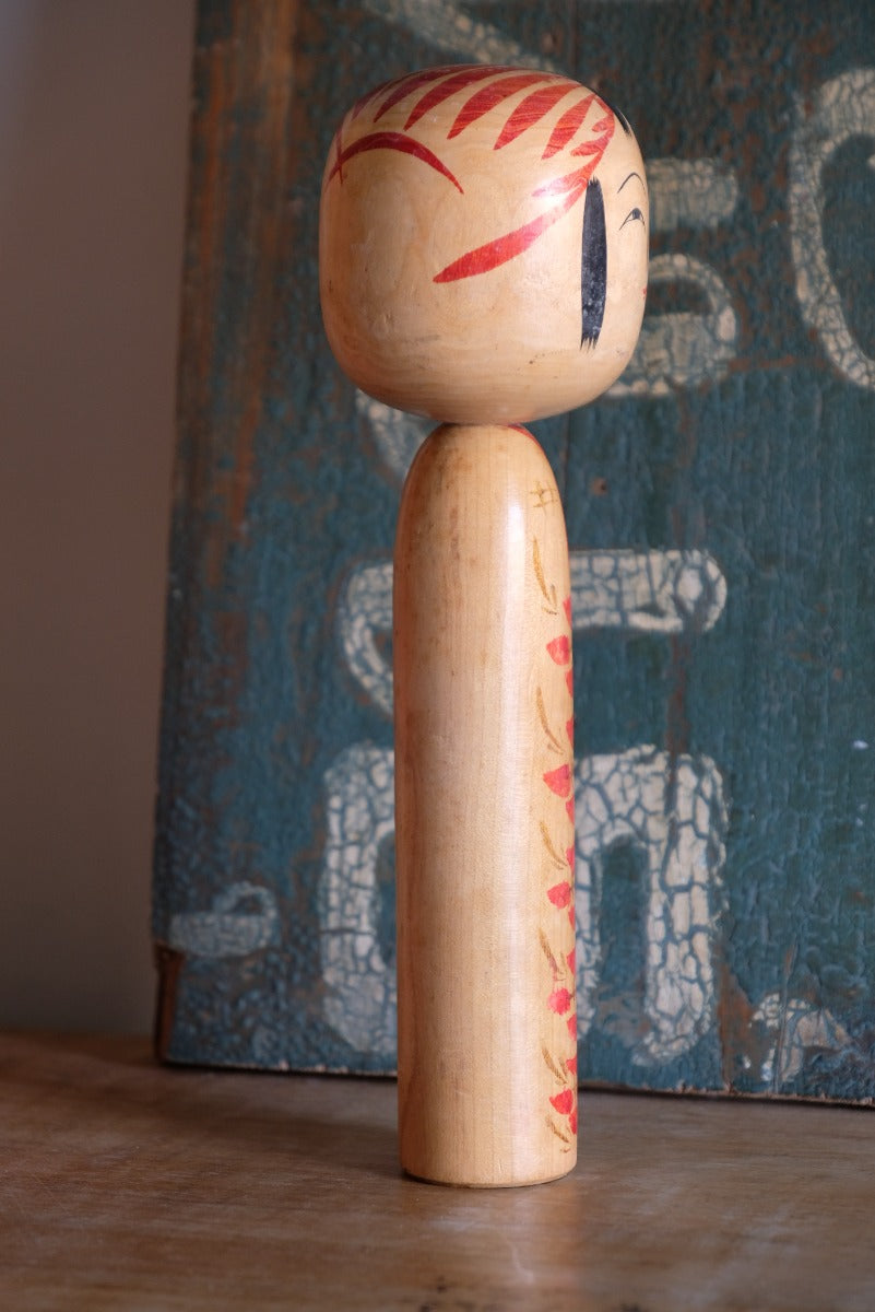 Wooden Carved & Painted Kokeshi Japanese Doll 1001619