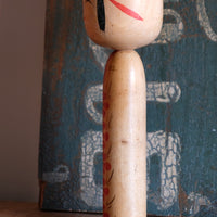 Wooden Carved & Painted Kokeshi Japanese Doll 1001619