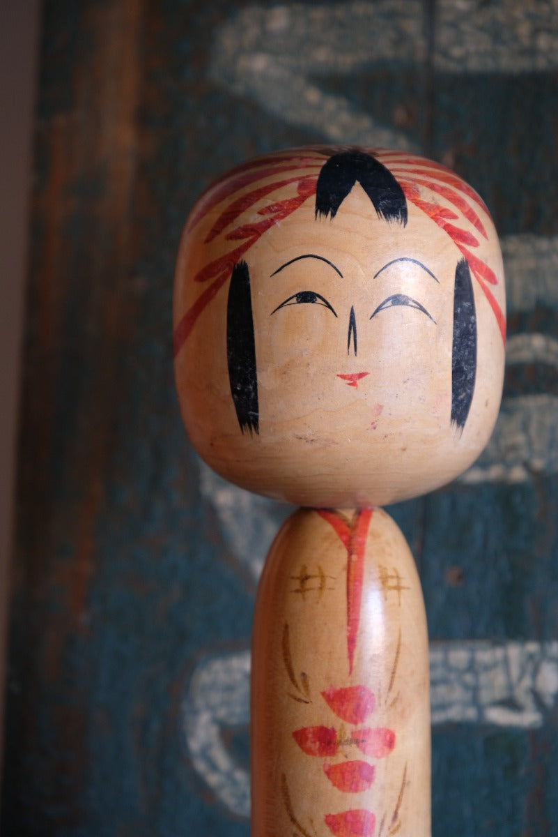 Wooden Carved & Painted Kokeshi Japanese Doll 1001619