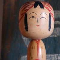 Wooden Carved & Painted Kokeshi Japanese Doll 1001619