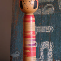 Vintage Japanese Kokeshi Carved Doll 1001620