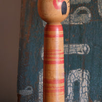 Vintage Japanese Kokeshi Carved Doll 1001620