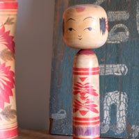 Vintage Japanese Kokeshi Doll Signed By The Artist Maker