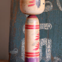 Vintage Japanese Kokeshi Doll Signed By The Artist Maker