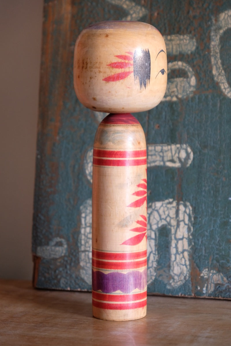 Vintage Japanese Kokeshi Doll Signed By The Artist Maker