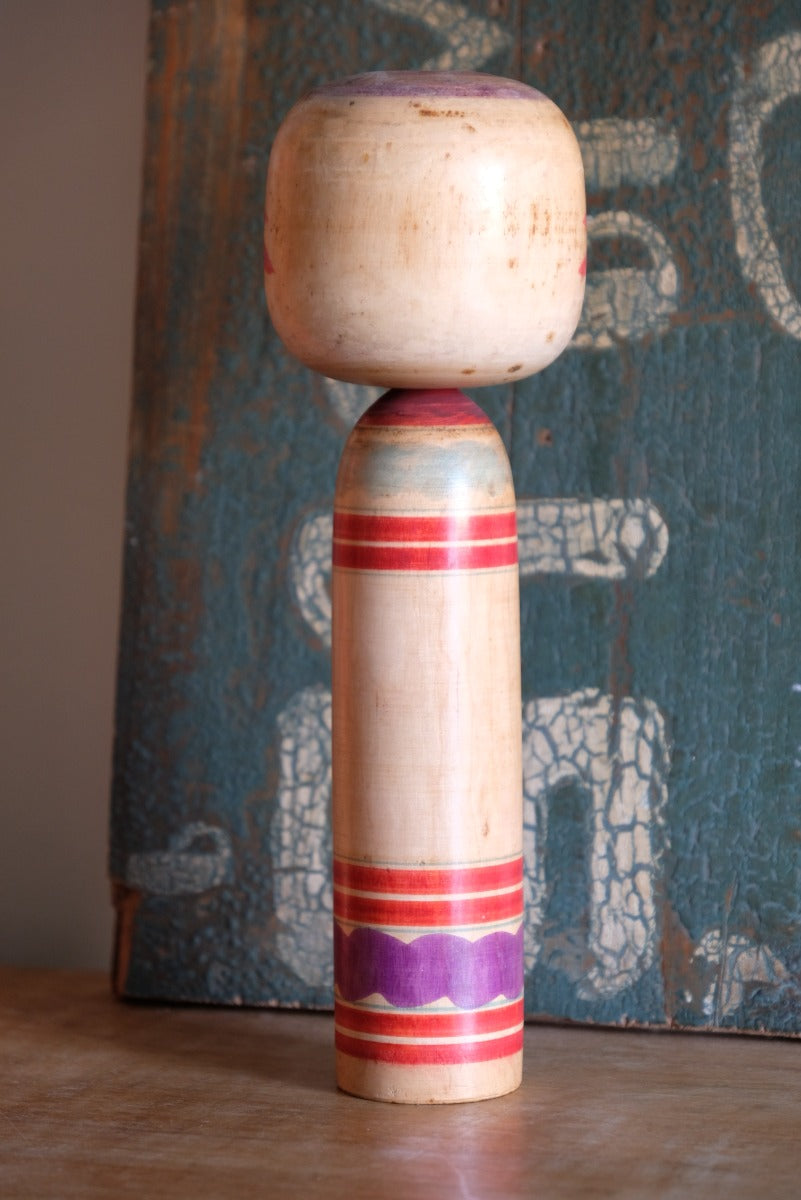 Vintage Japanese Kokeshi Doll Signed By The Artist Maker