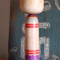 Vintage Japanese Kokeshi Doll Signed By The Artist Maker