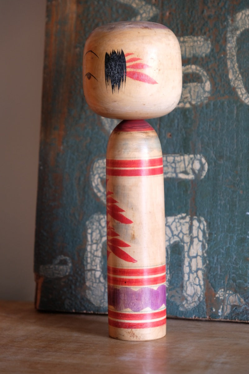 Vintage Japanese Kokeshi Doll Signed By The Artist Maker