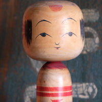 Vintage Japanese Kokeshi Doll Signed By The Artist Maker