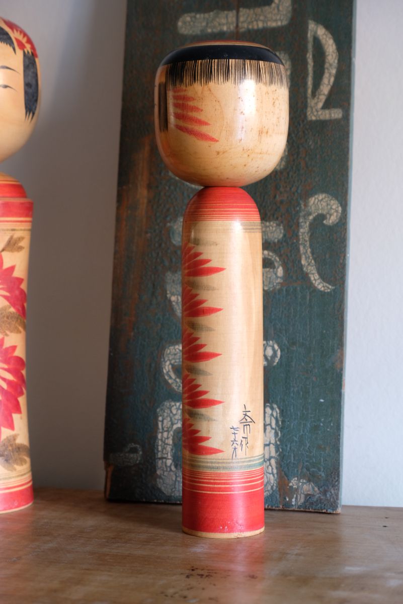 Handcrafted Vintage Japanese Kokeshi Doll with Artist Signature