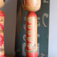 Handcrafted Vintage Japanese Kokeshi Doll with Artist Signature