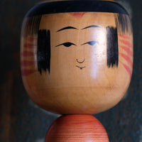 Handcrafted Vintage Japanese Kokeshi Doll with Artist Signature