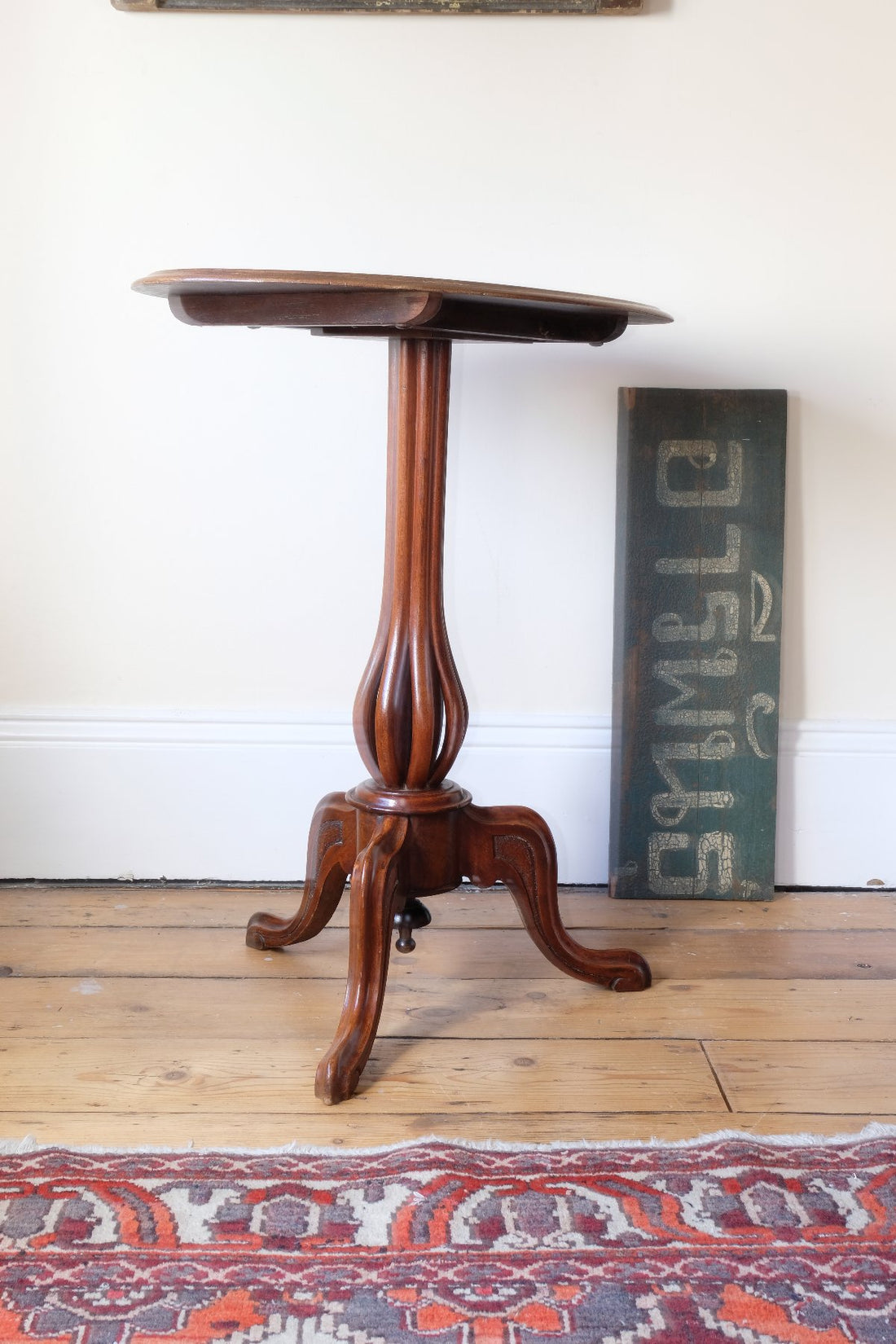 Late Victorian Mahogany Oval Tilt-Top Tripod Occasional / Wine Table with Open Reed Column