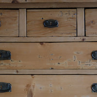 Victorian pine chest of drawers with cupboard base English antique