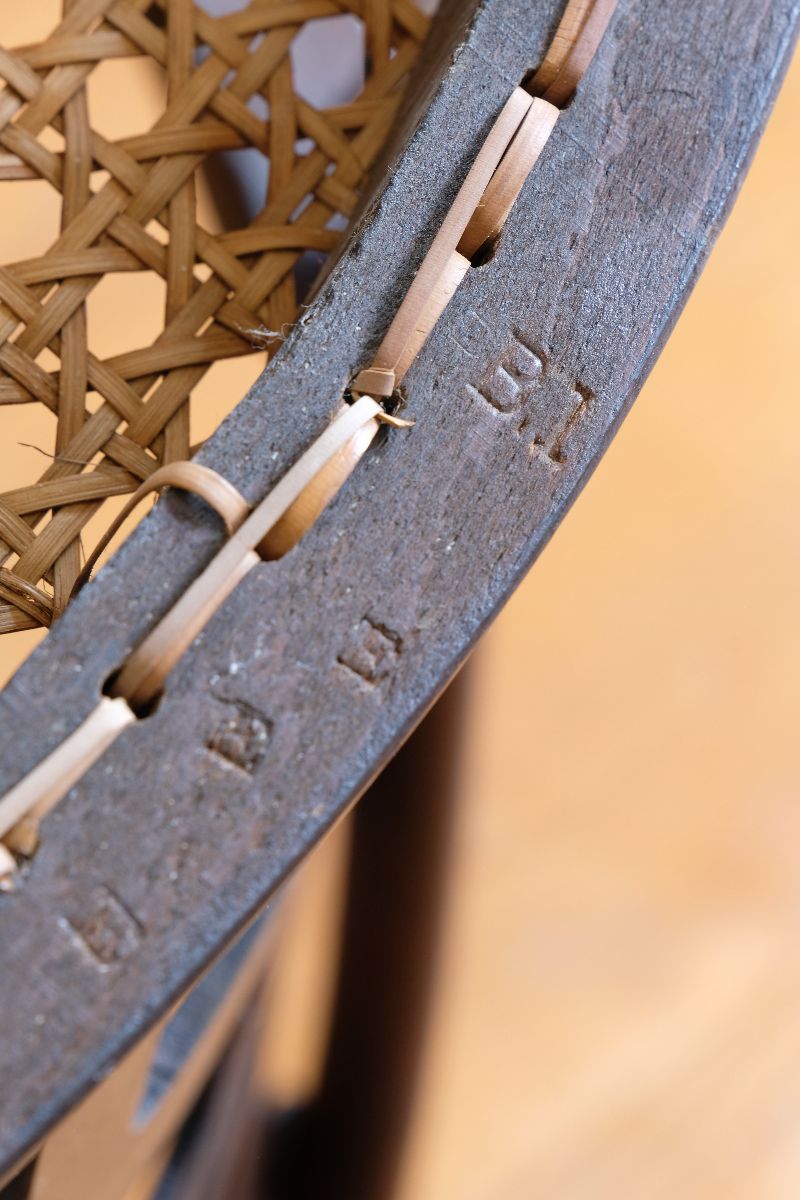 Manufacturing B1 stamp on a Rare Edwardian bentwood lattice back armchair attributed to Jas Shoolbred with pierced Arts & Crafts design