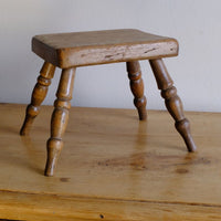 Early 20th Century Oak & Beech Country Stool with Turned Legs showing solid oak seat and turned beech legs