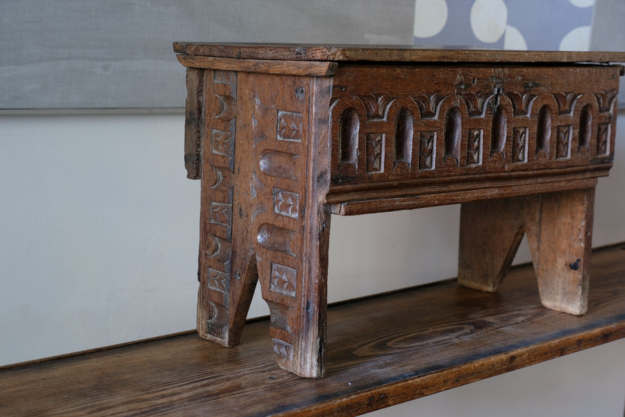 18th Century Carved English Oak Bible Box Coffer