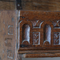 18th Century Carved English Oak Bible Box Coffer