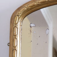 a continuous carved giltwood guilloche border of elongated oval reserves on the Mid-19th Century Giltwood Pier and Overmantel Mirror by John Westley Birmingham