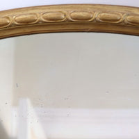 a continuous carved giltwood guilloche border of elongated oval reserves on the Mid-19th Century Giltwood Pier and Overmantel Mirror by John Westley Birmingham