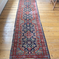 Full-length view of the early 20th-century inscribed North-West Persian runner